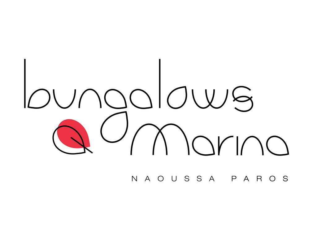 Aparthotel Marina Naousa
